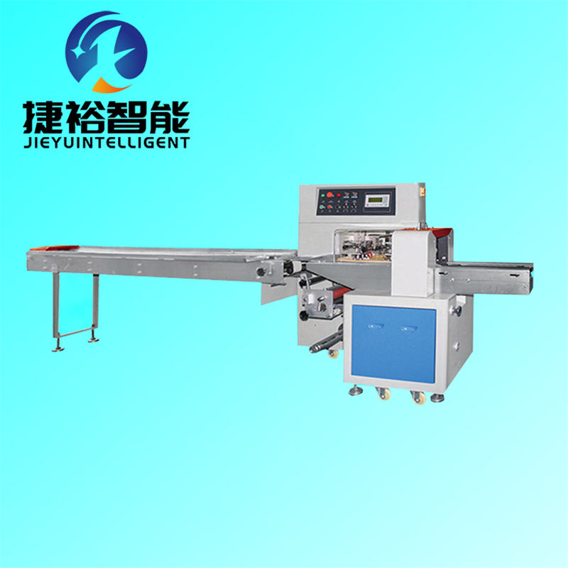 JYW-250 ／X多功能枕式包裝機