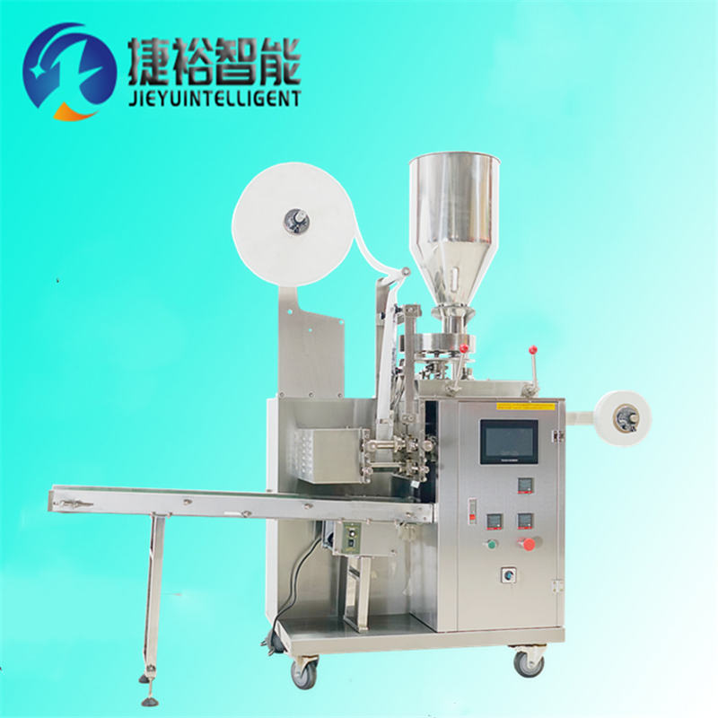 JY-11自動袋泡茶帶線兼標(biāo)簽包裝機