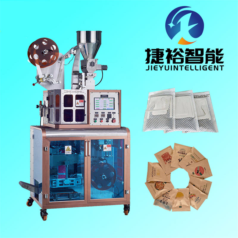 JY-58掛耳咖啡包裝機