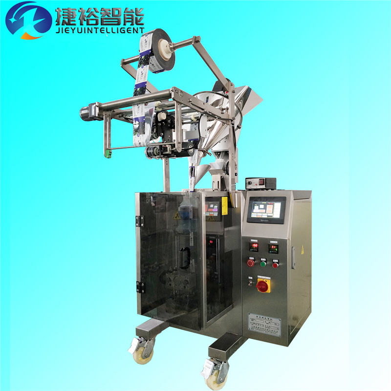 JY-71／81AF型 粉末包裝機
